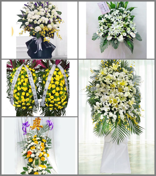 贵州毕节市黔西县金碧镇荷花村白事花篮预定